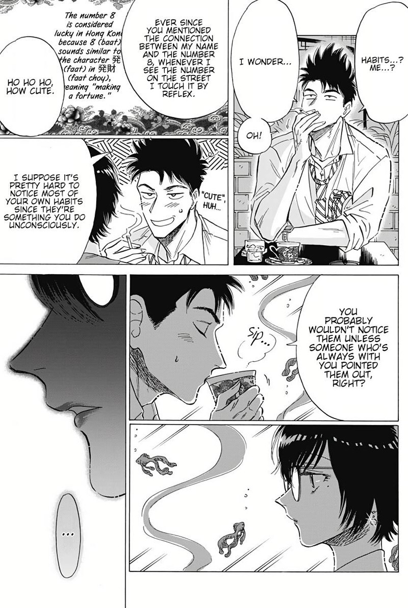 Read Kowloon Generic Romance Manga Online
