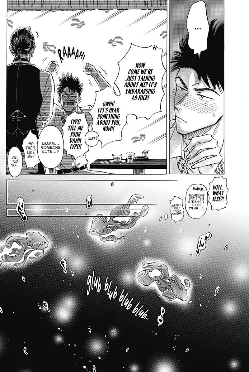Read Kowloon Generic Romance Manga Online