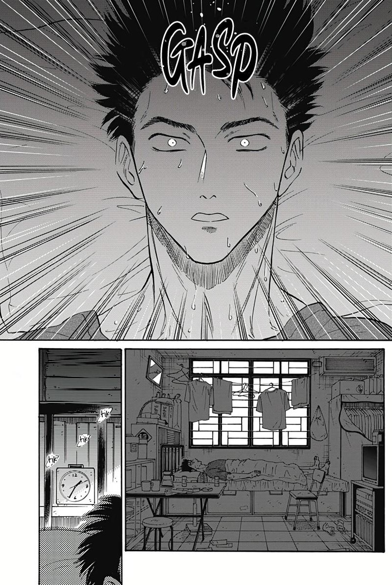 Read Kowloon Generic Romance Manga Online