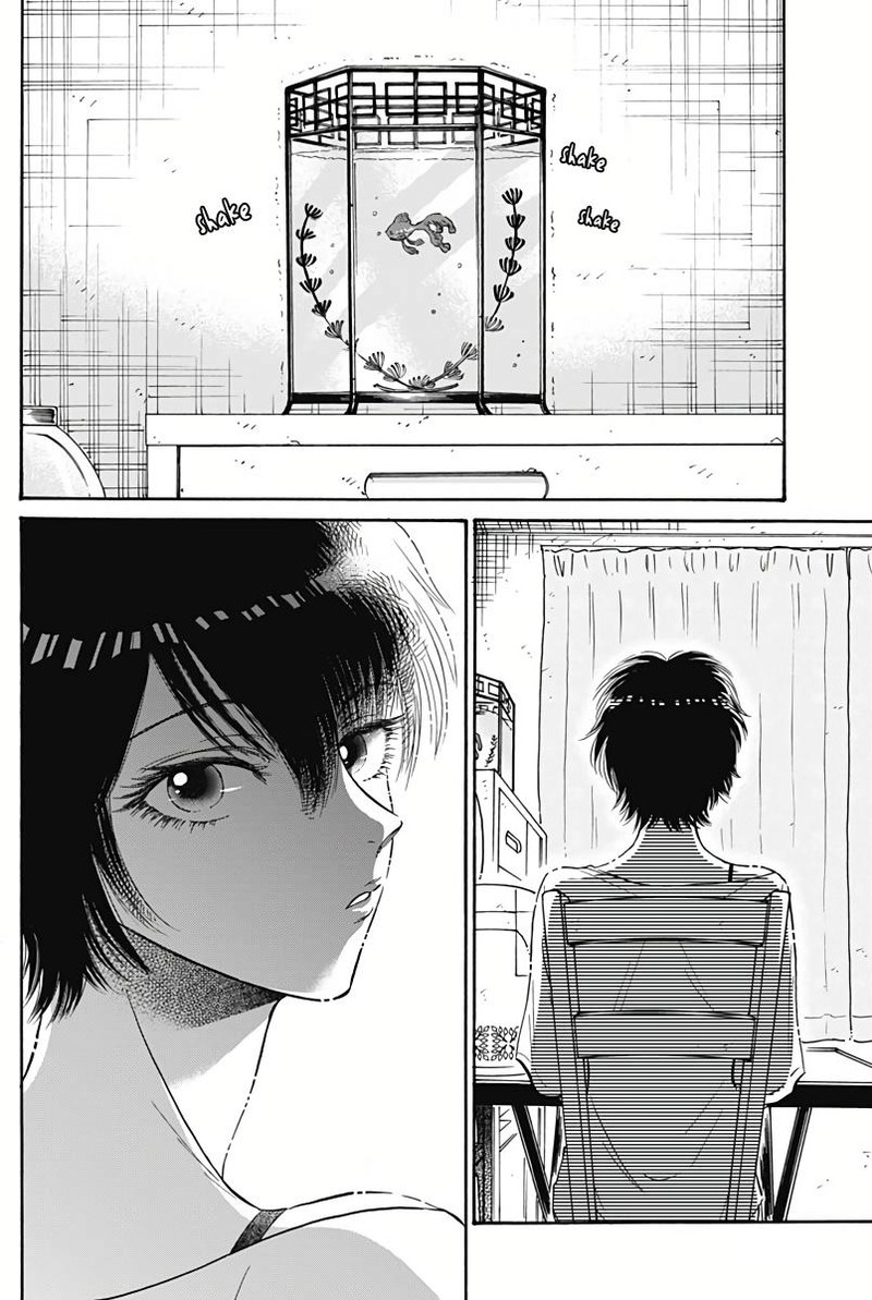 Read Kowloon Generic Romance Manga Online