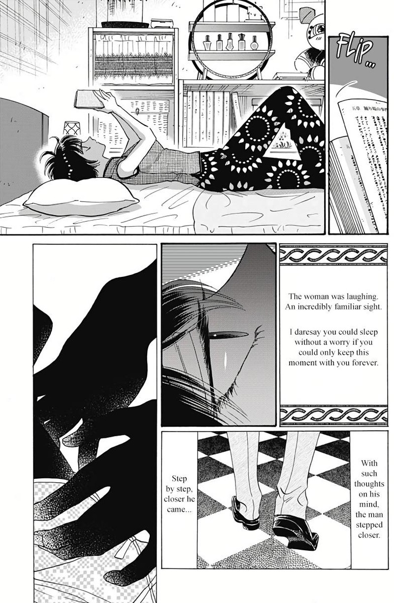 Read Kowloon Generic Romance Manga Online