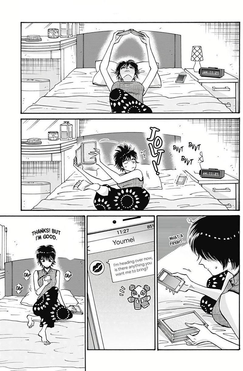 Read Kowloon Generic Romance Manga Online