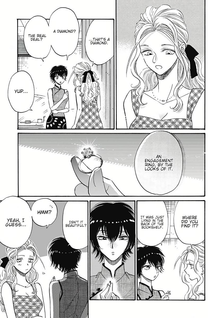 Read Kowloon Generic Romance Manga Online