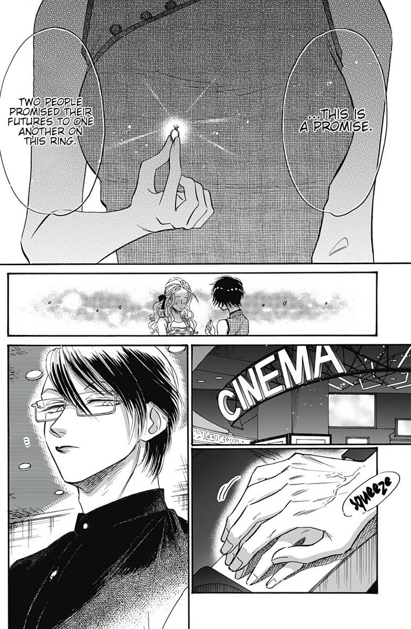 Read Kowloon Generic Romance Manga Online