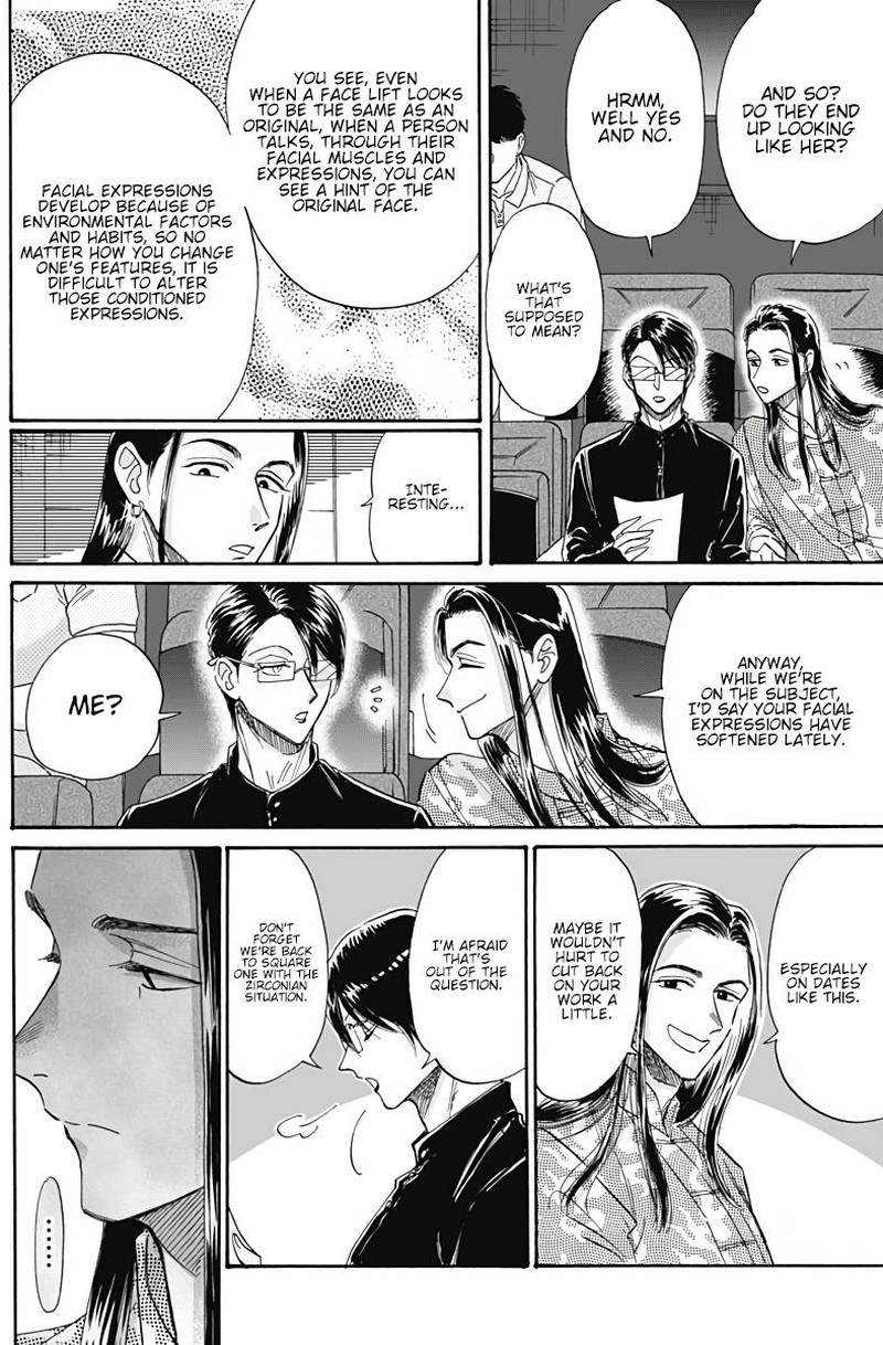 Read Kowloon Generic Romance Manga Online