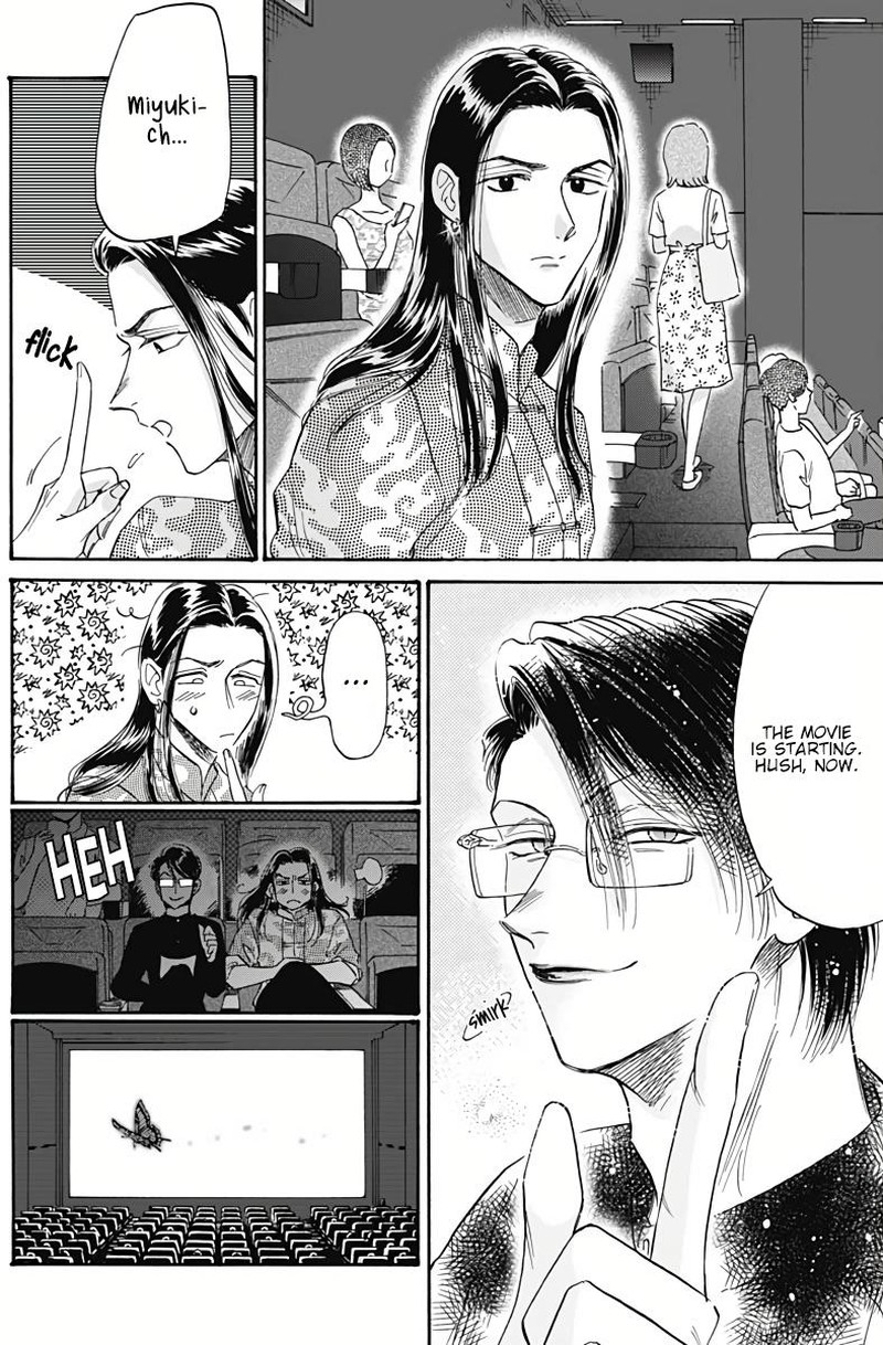 Read Kowloon Generic Romance Manga Online