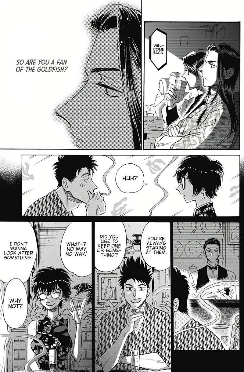 Read Kowloon Generic Romance Manga Online