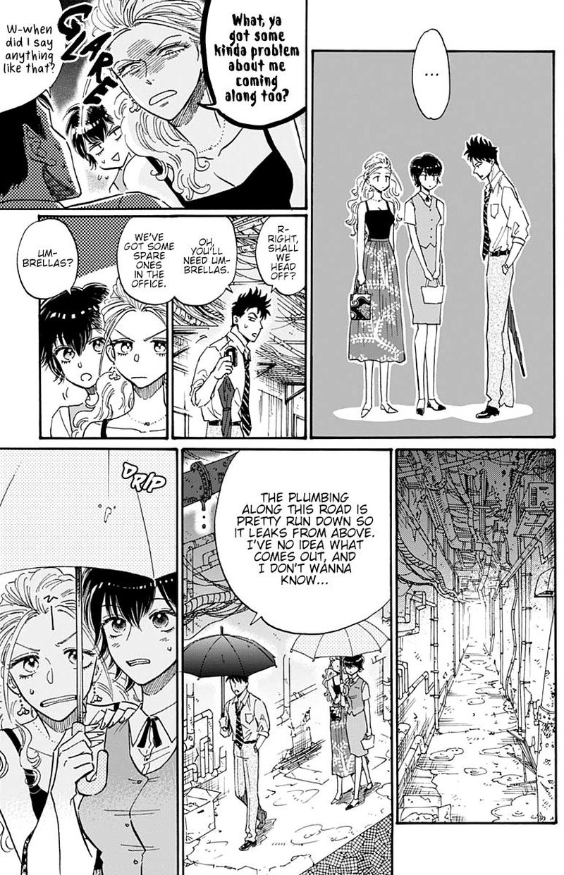 Read Kowloon Generic Romance Manga Online