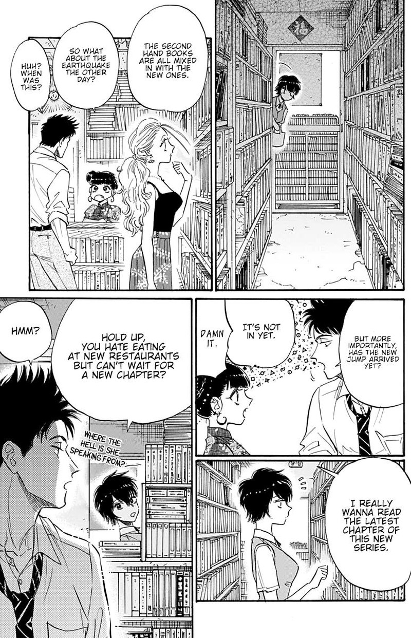 Read Kowloon Generic Romance Manga Online