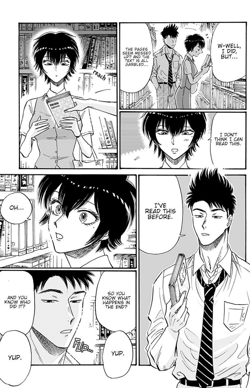 Read Kowloon Generic Romance Manga Online