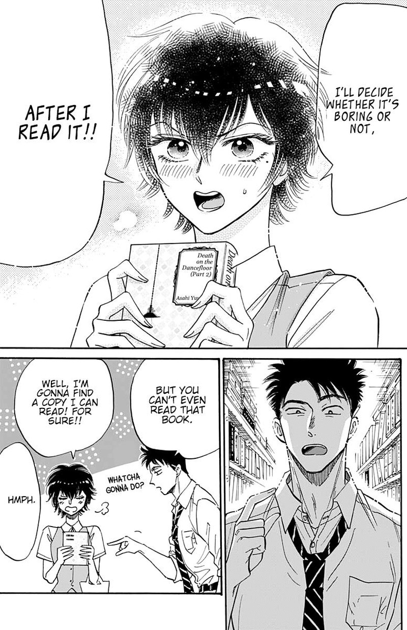 Read Kowloon Generic Romance Manga Online