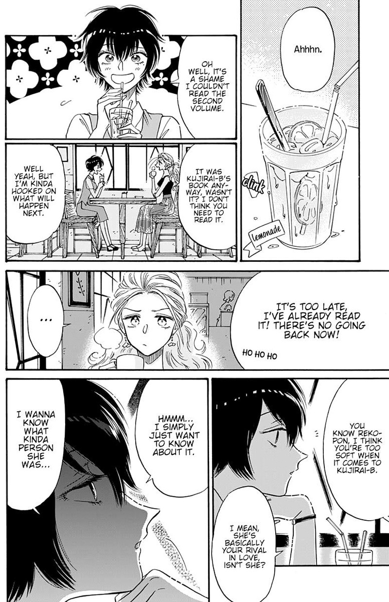 Read Kowloon Generic Romance Manga Online
