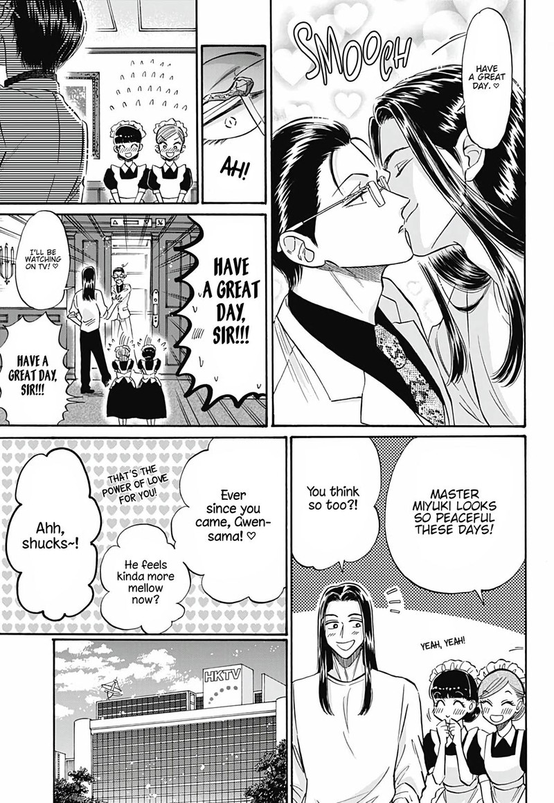 Read Kowloon Generic Romance Manga Online
