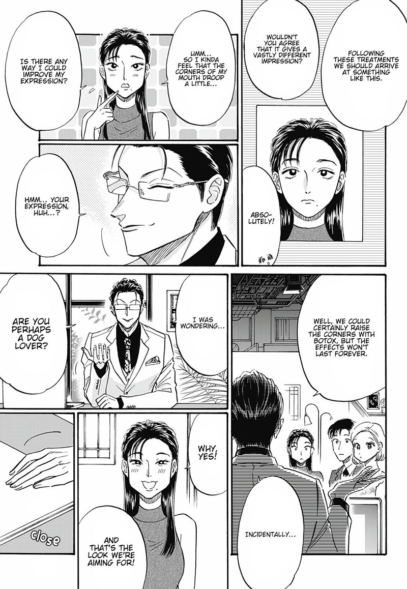 Read Kowloon Generic Romance Manga Online