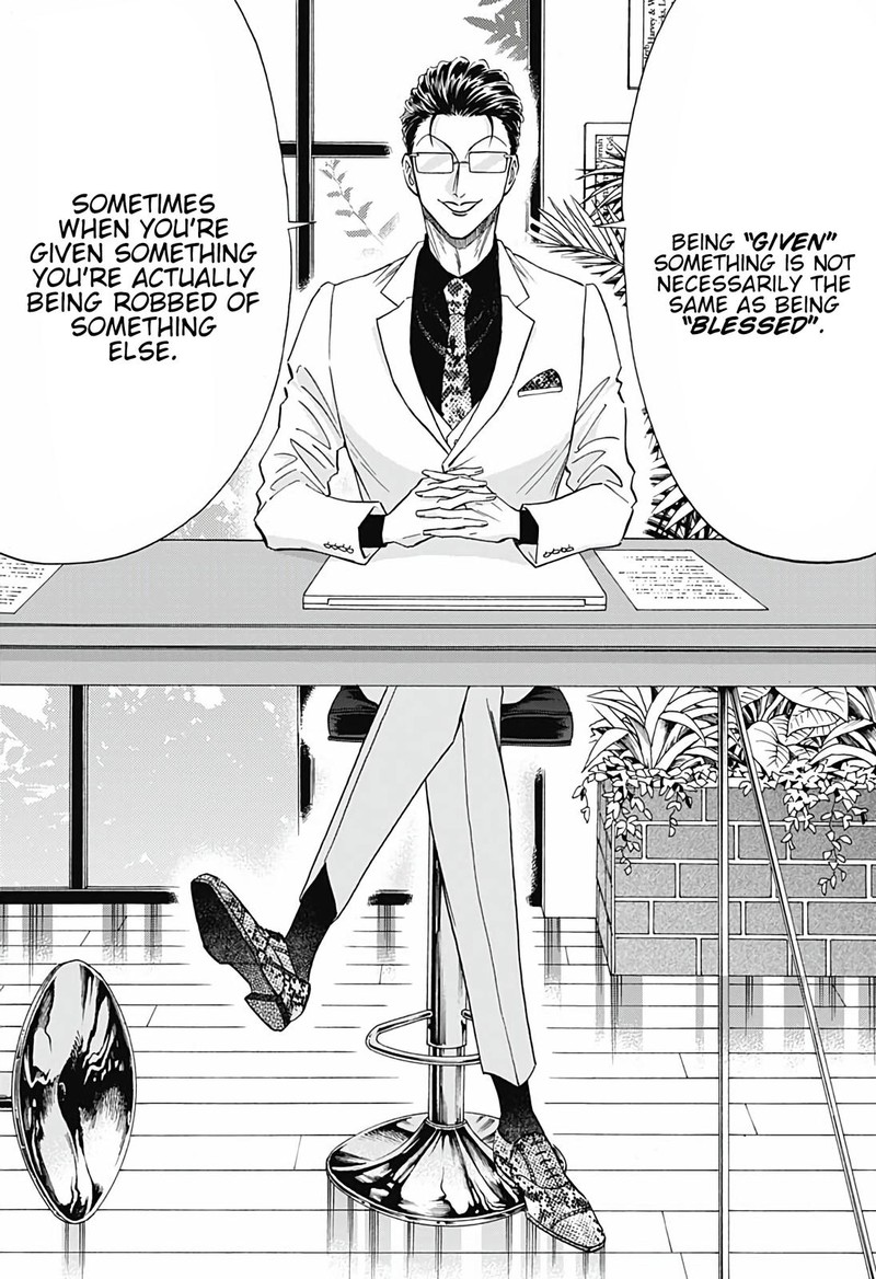 Read Kowloon Generic Romance Manga Online