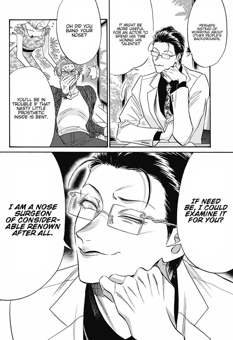 Read Kowloon Generic Romance Manga Online