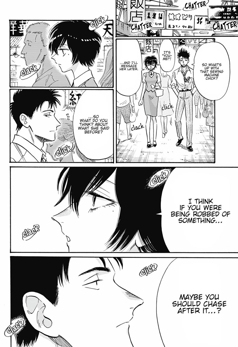 Read Kowloon Generic Romance Manga Online