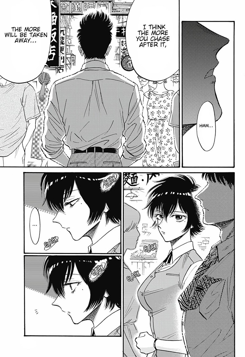 Read Kowloon Generic Romance Manga Online