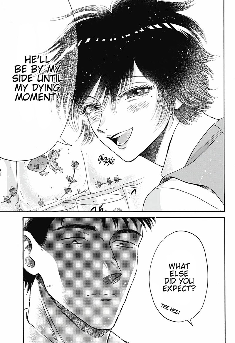Read Kowloon Generic Romance Manga Online