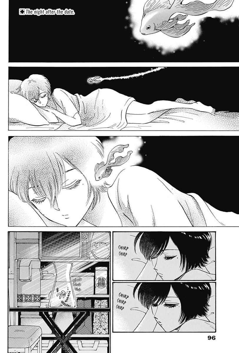 Read Kowloon Generic Romance Manga Online