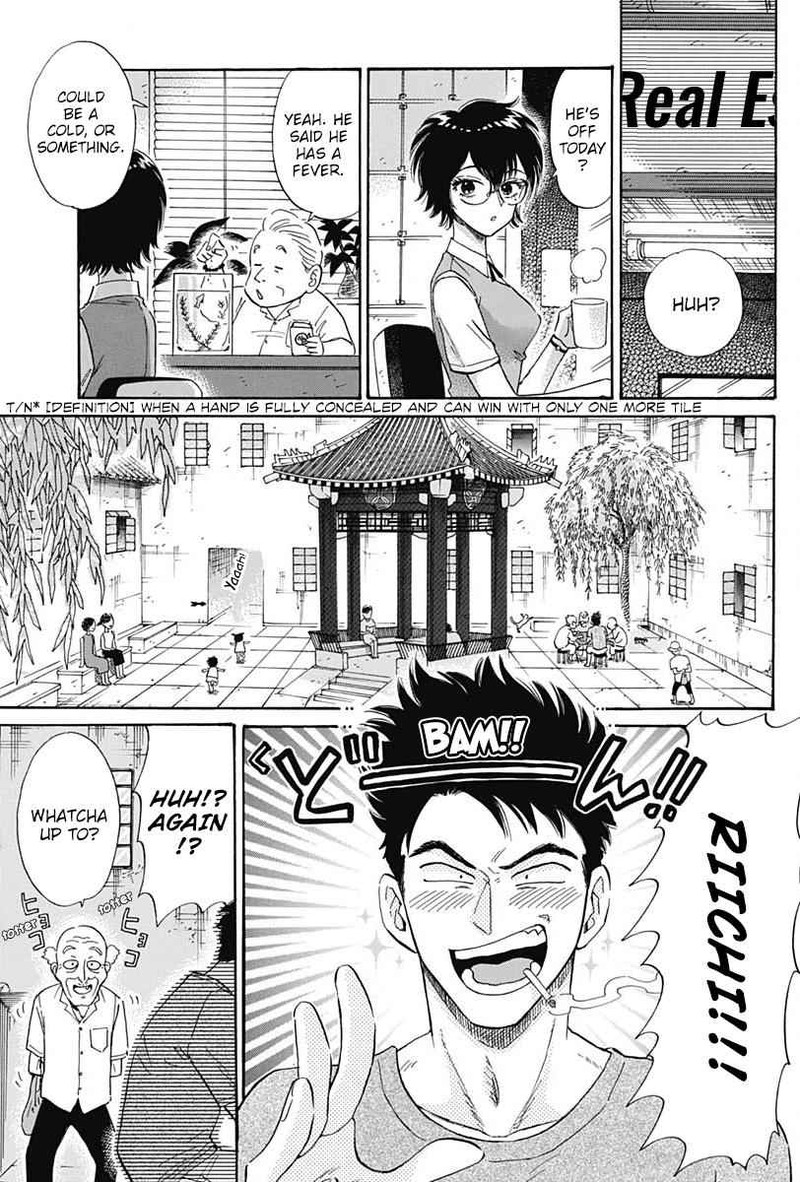 Read Kowloon Generic Romance Manga Online