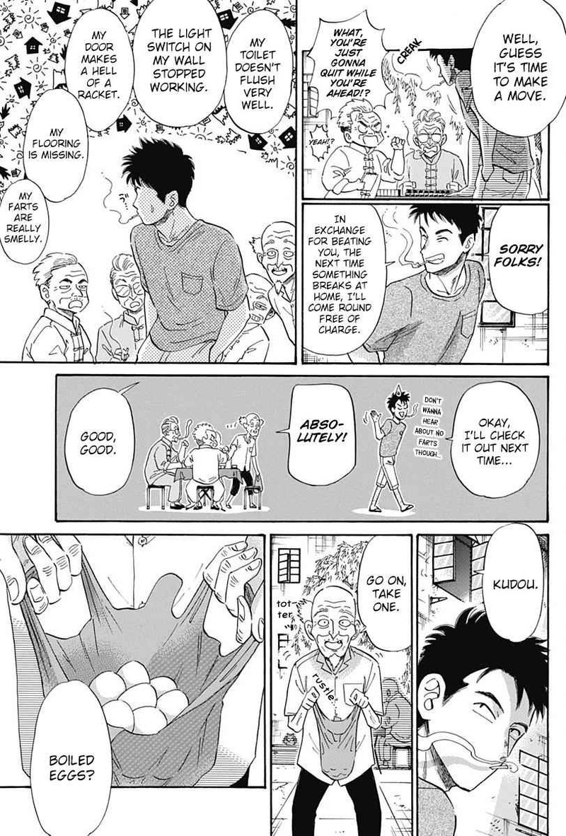 Read Kowloon Generic Romance Manga Online