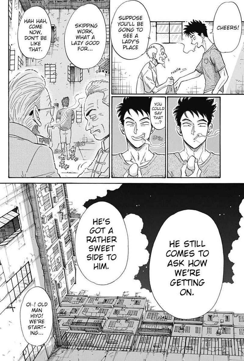 Read Kowloon Generic Romance Manga Online