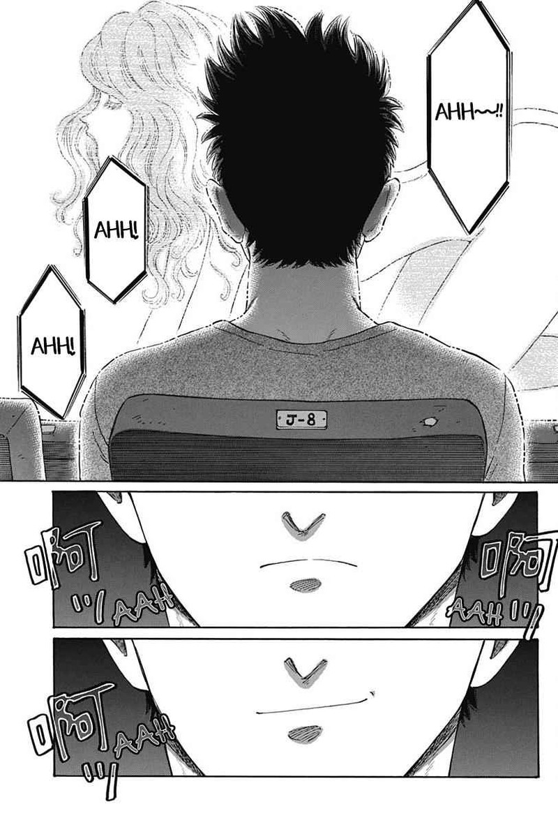 Read Kowloon Generic Romance Manga Online