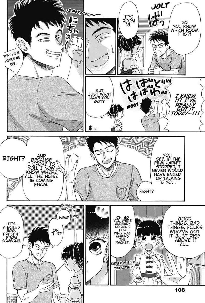Read Kowloon Generic Romance Manga Online