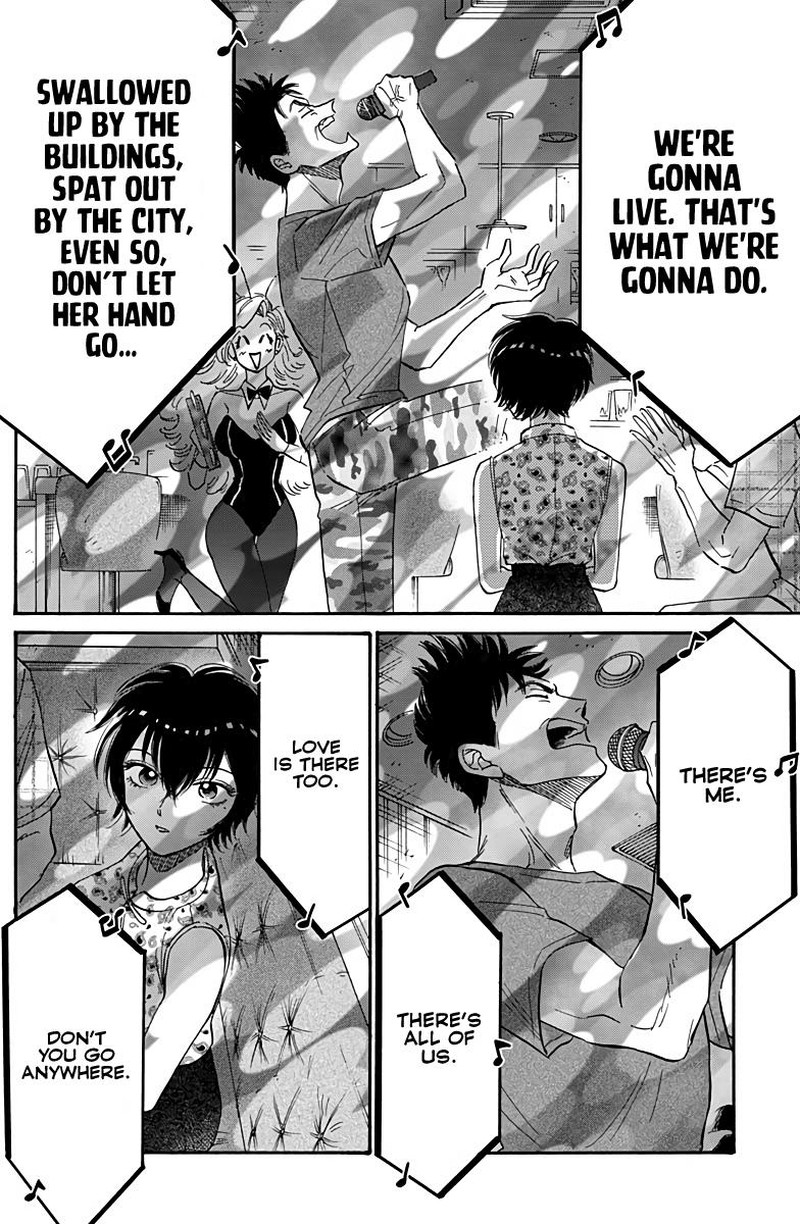 Read Kowloon Generic Romance Manga Online