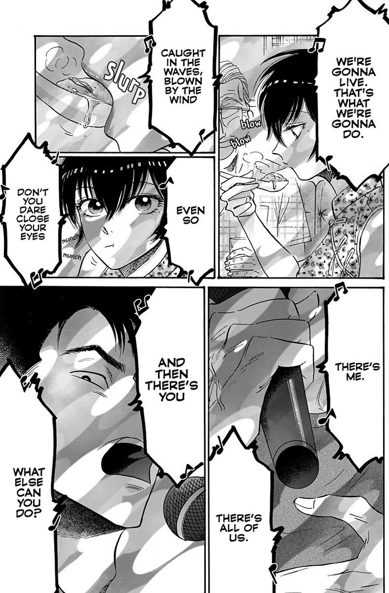 Read Kowloon Generic Romance Manga Online