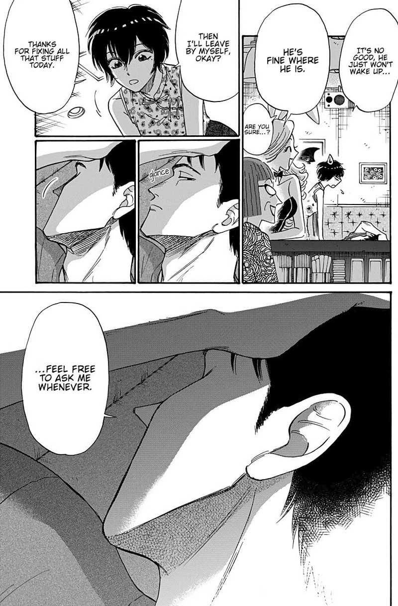 Read Kowloon Generic Romance Manga Online