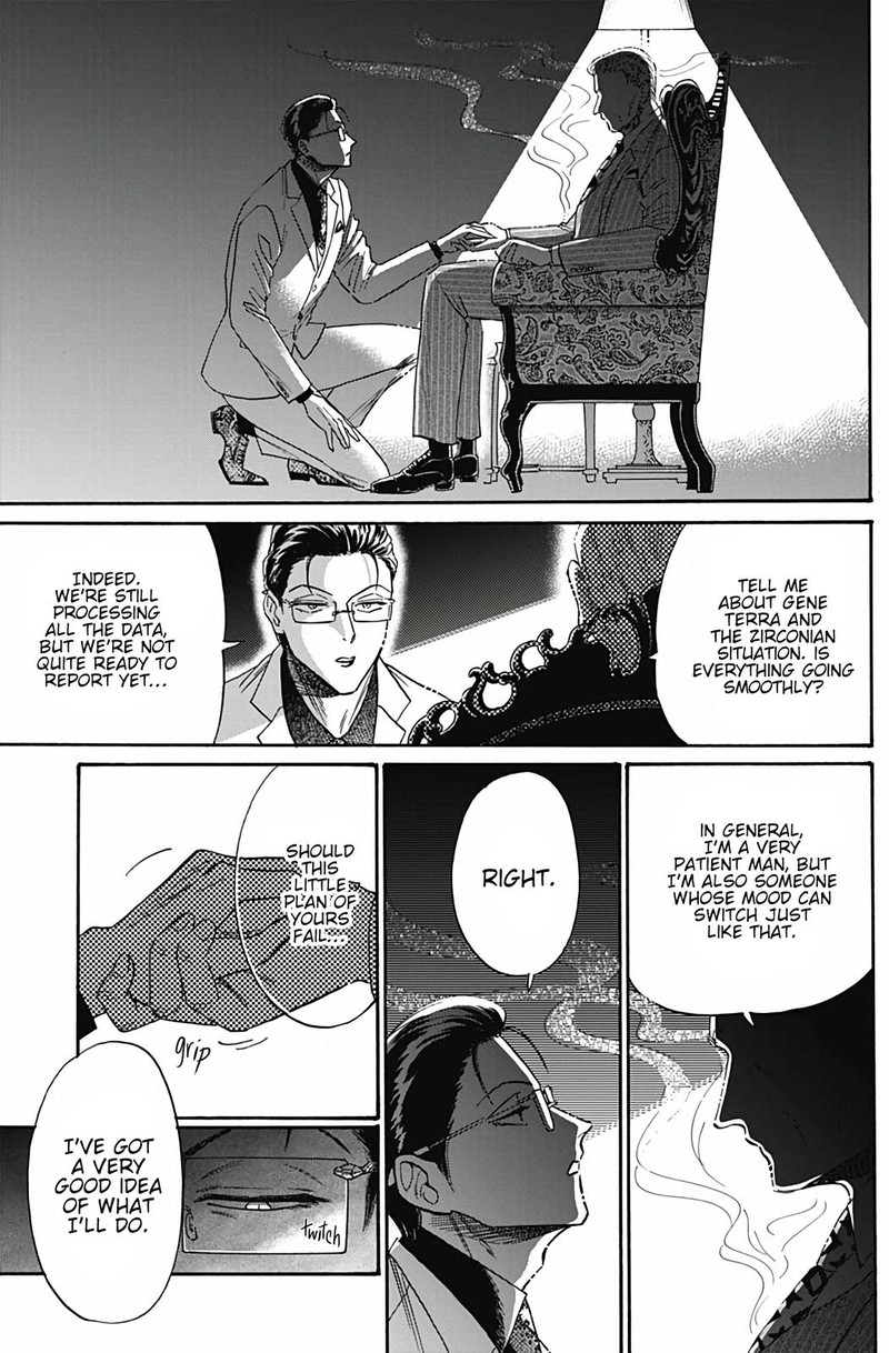 Read Kowloon Generic Romance Manga Online