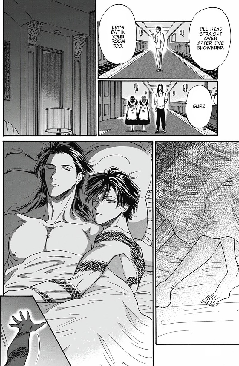 Read Kowloon Generic Romance Manga Online