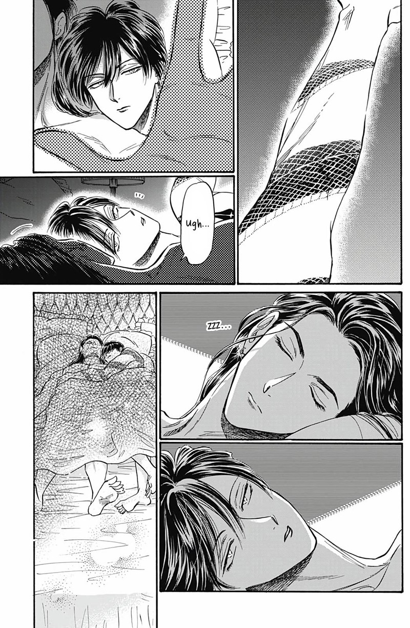 Read Kowloon Generic Romance Manga Online