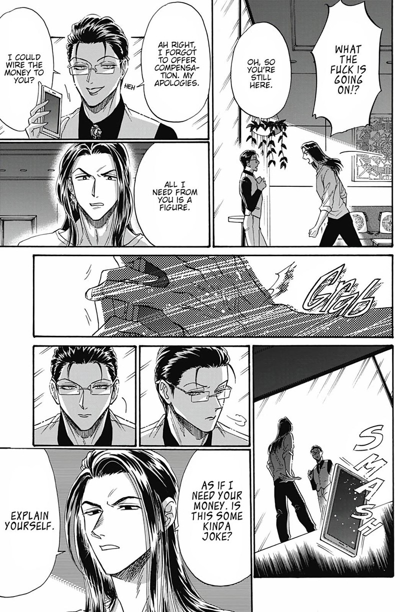 Read Kowloon Generic Romance Manga Online