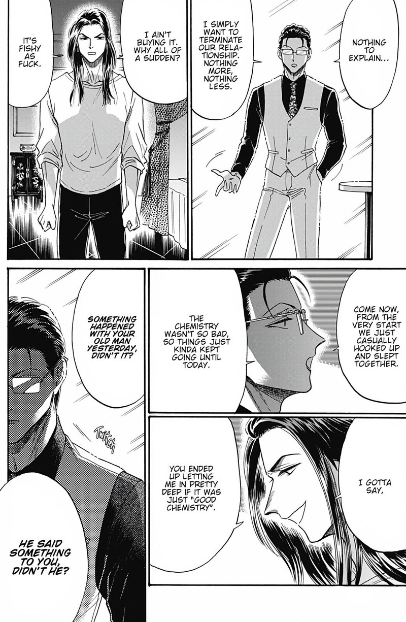 Read Kowloon Generic Romance Manga Online
