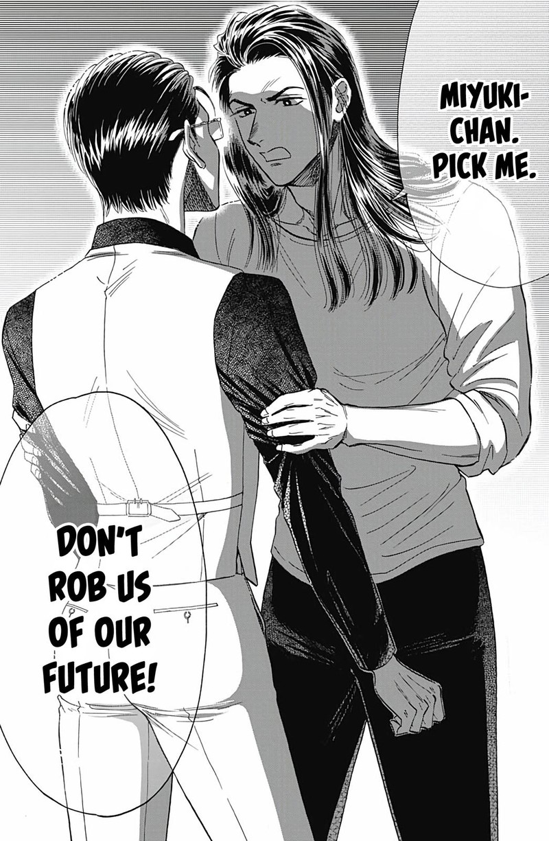 Read Kowloon Generic Romance Manga Online