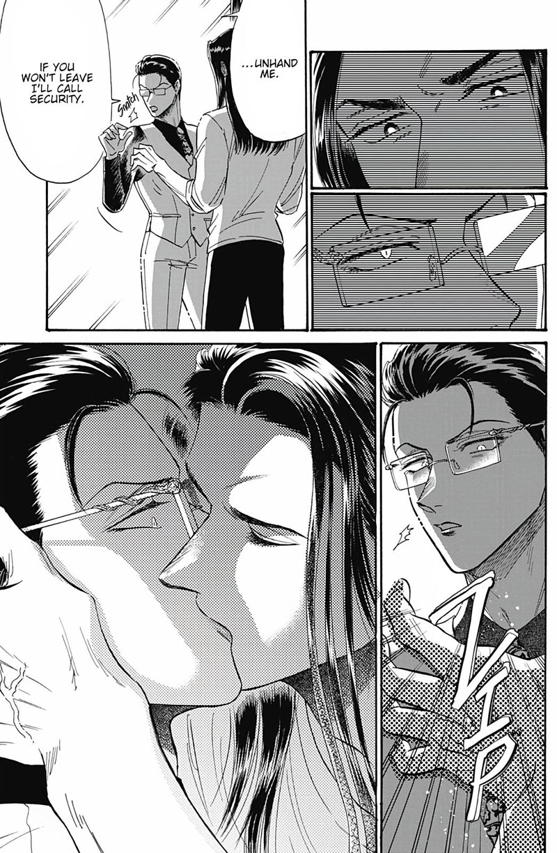 Read Kowloon Generic Romance Manga Online
