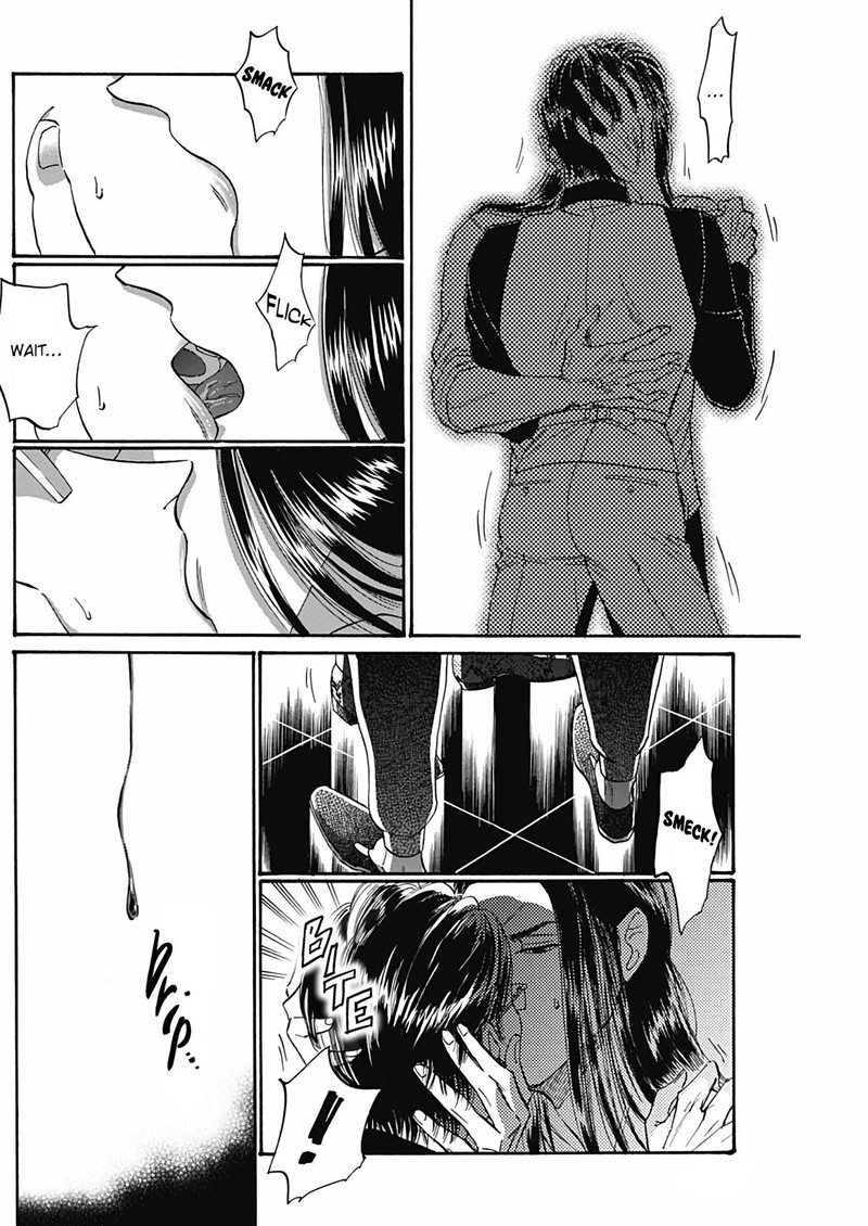 Read Kowloon Generic Romance Manga Online