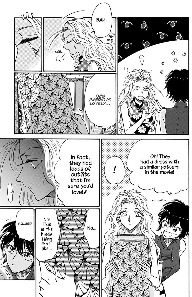 Read Kowloon Generic Romance Manga Online