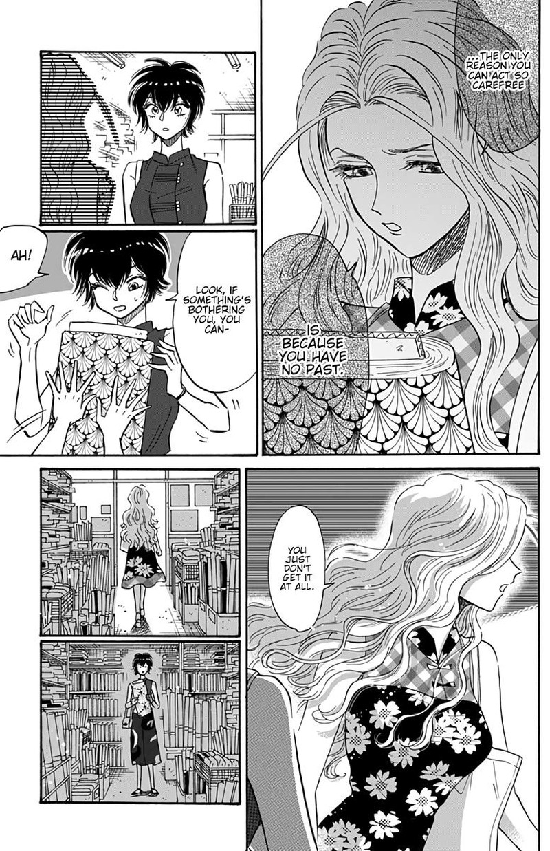 Read Kowloon Generic Romance Manga Online