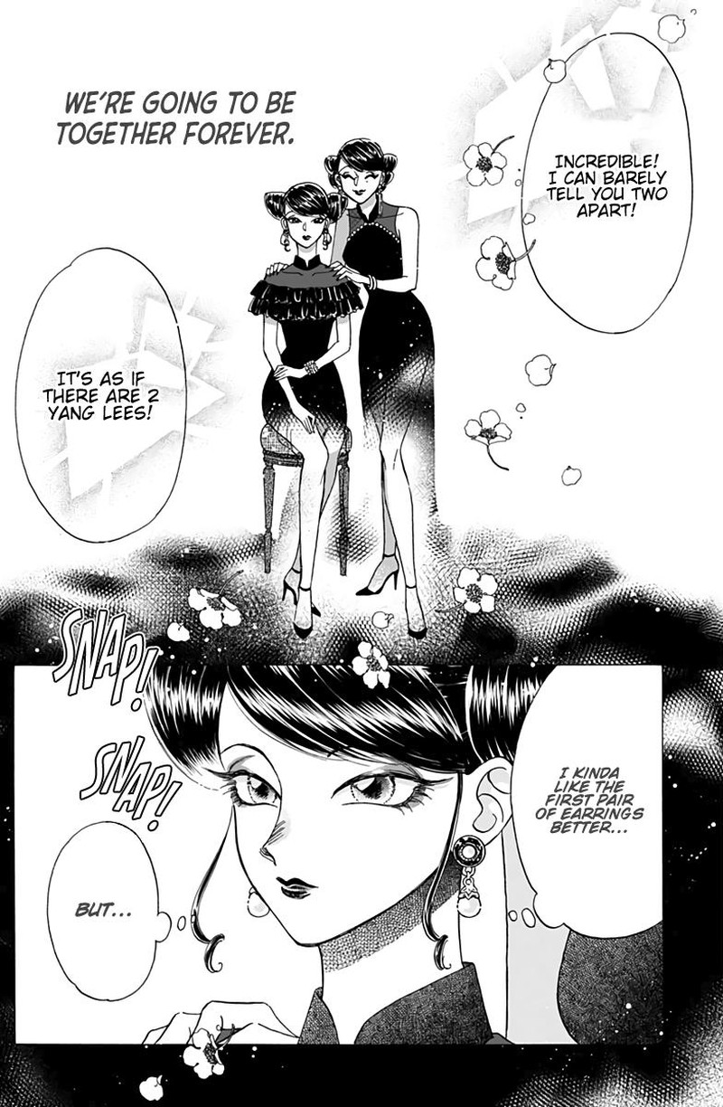 Read Kowloon Generic Romance Manga Online