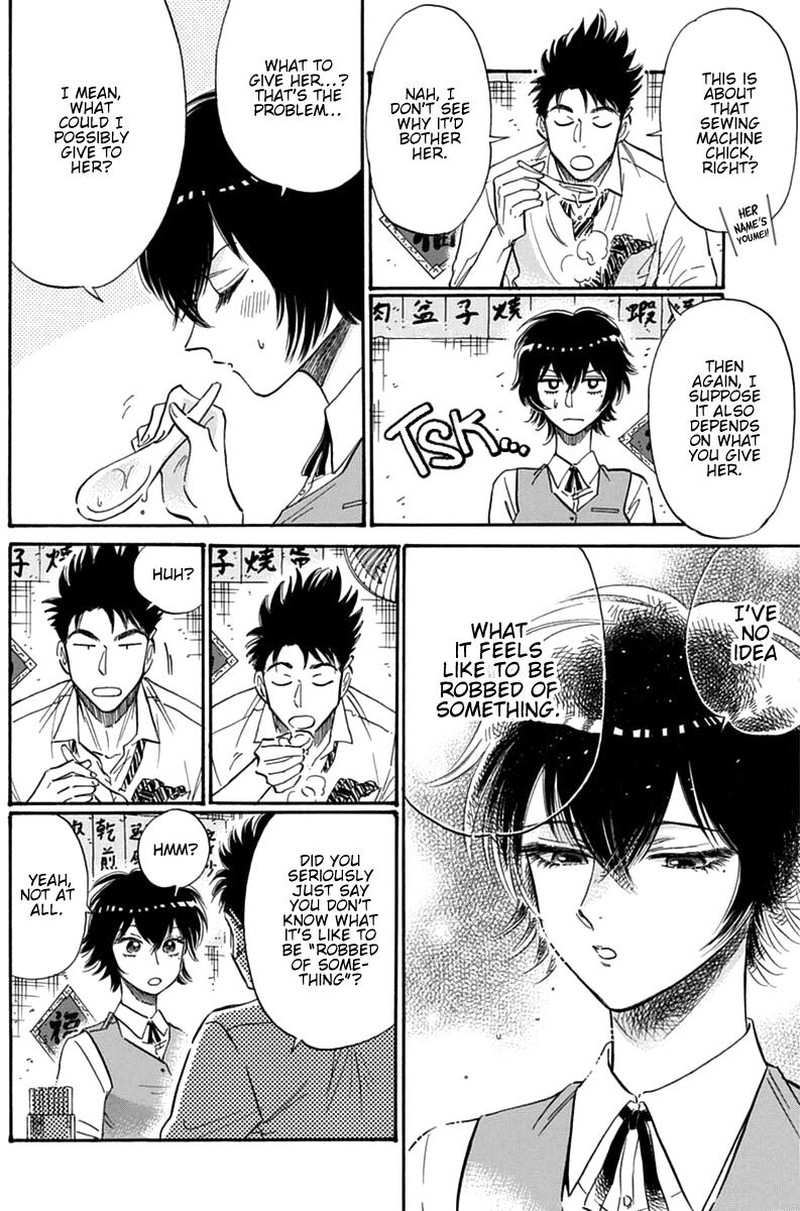 Read Kowloon Generic Romance Manga Online