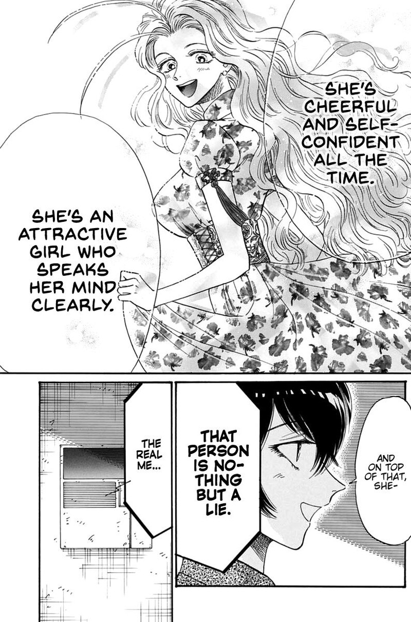 Read Kowloon Generic Romance Manga Online