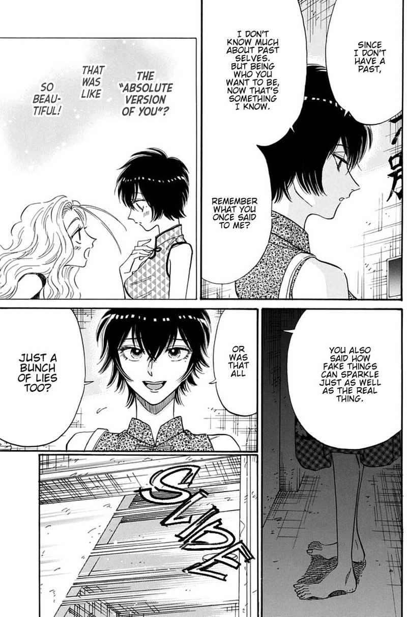Read Kowloon Generic Romance Manga Online