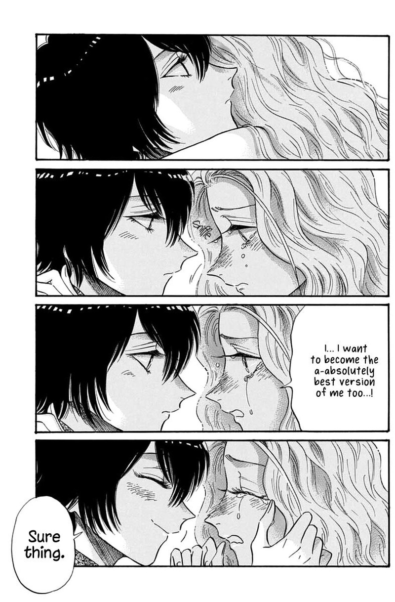 Read Kowloon Generic Romance Manga Online
