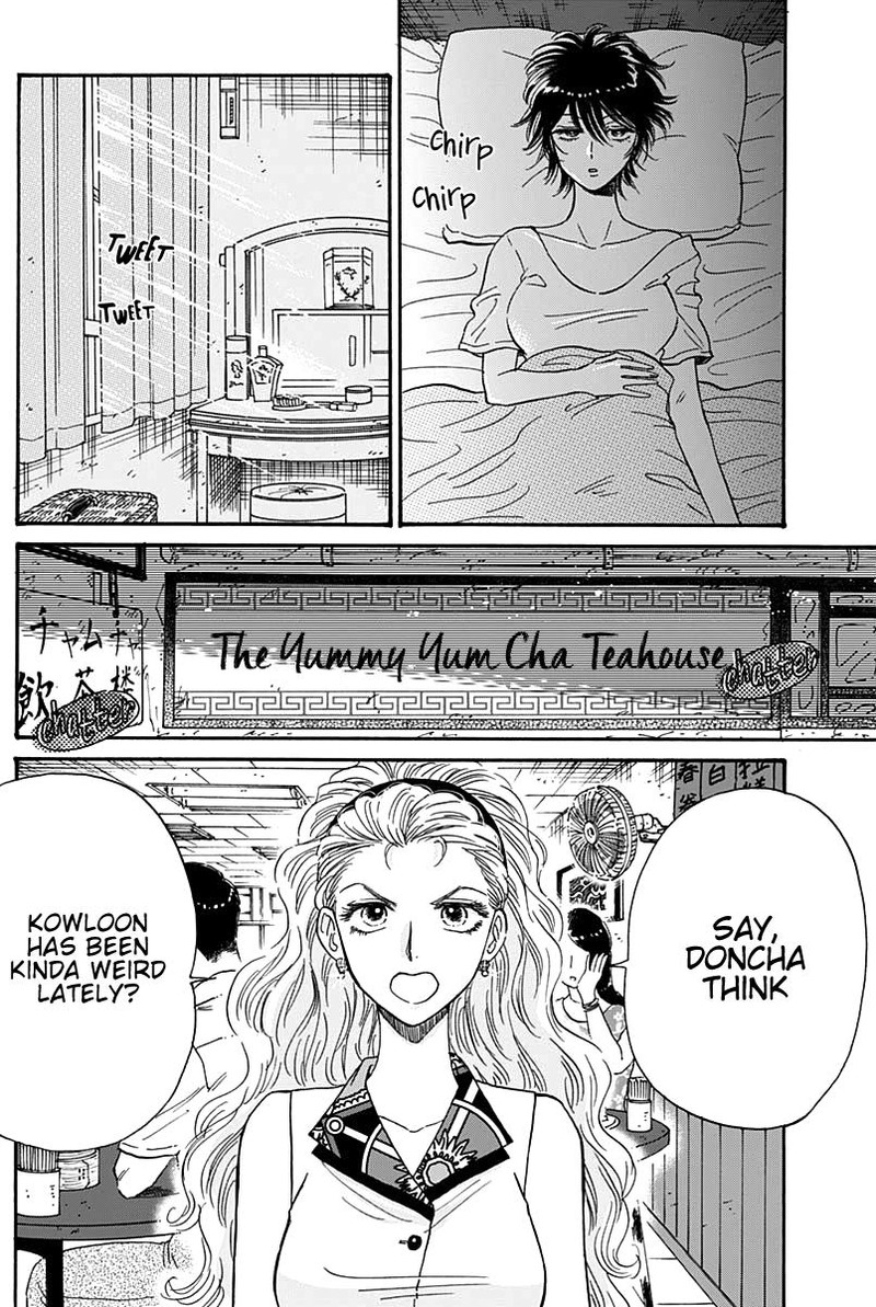 Read Kowloon Generic Romance Manga Online