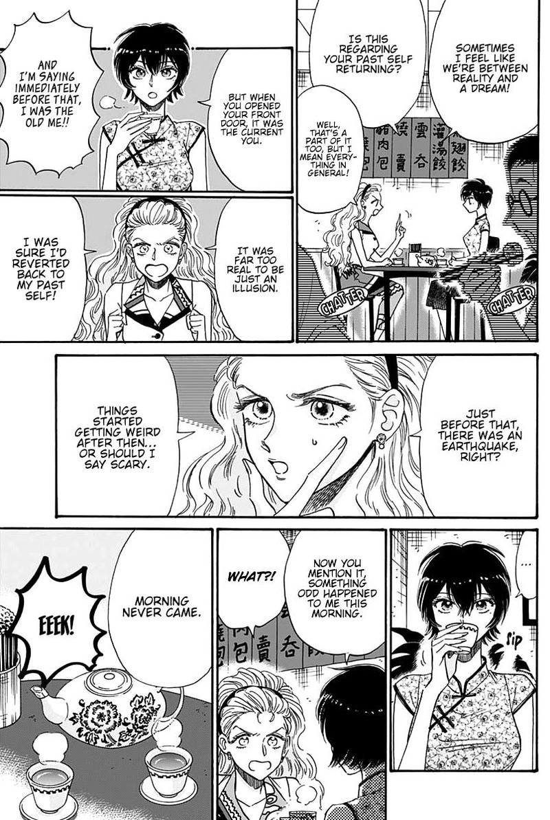 Read Kowloon Generic Romance Manga Online