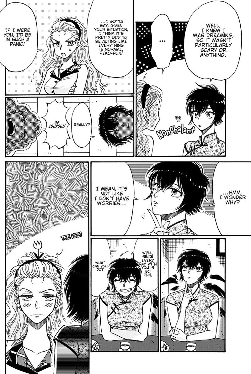 Read Kowloon Generic Romance Manga Online